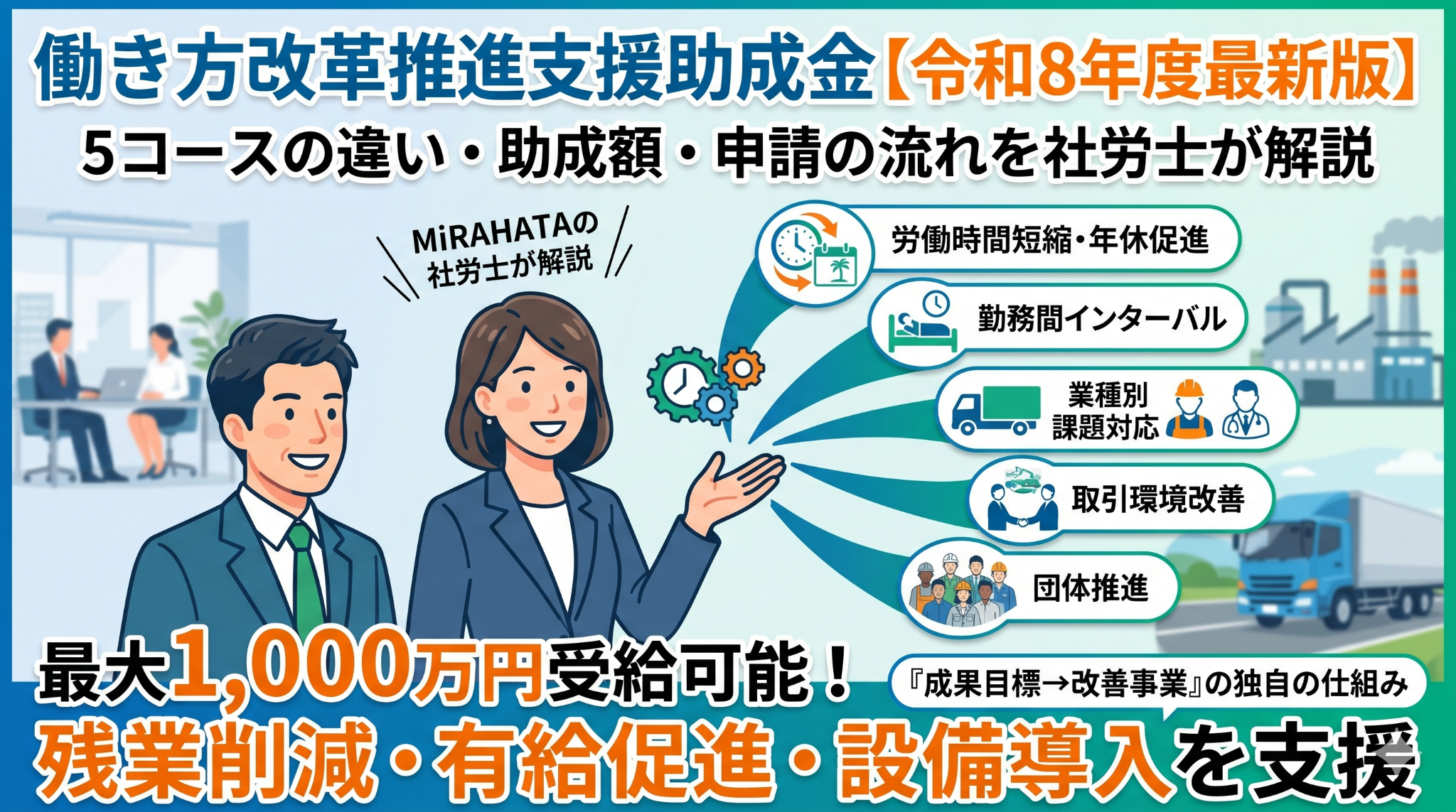 画像の説明 画像の説明
