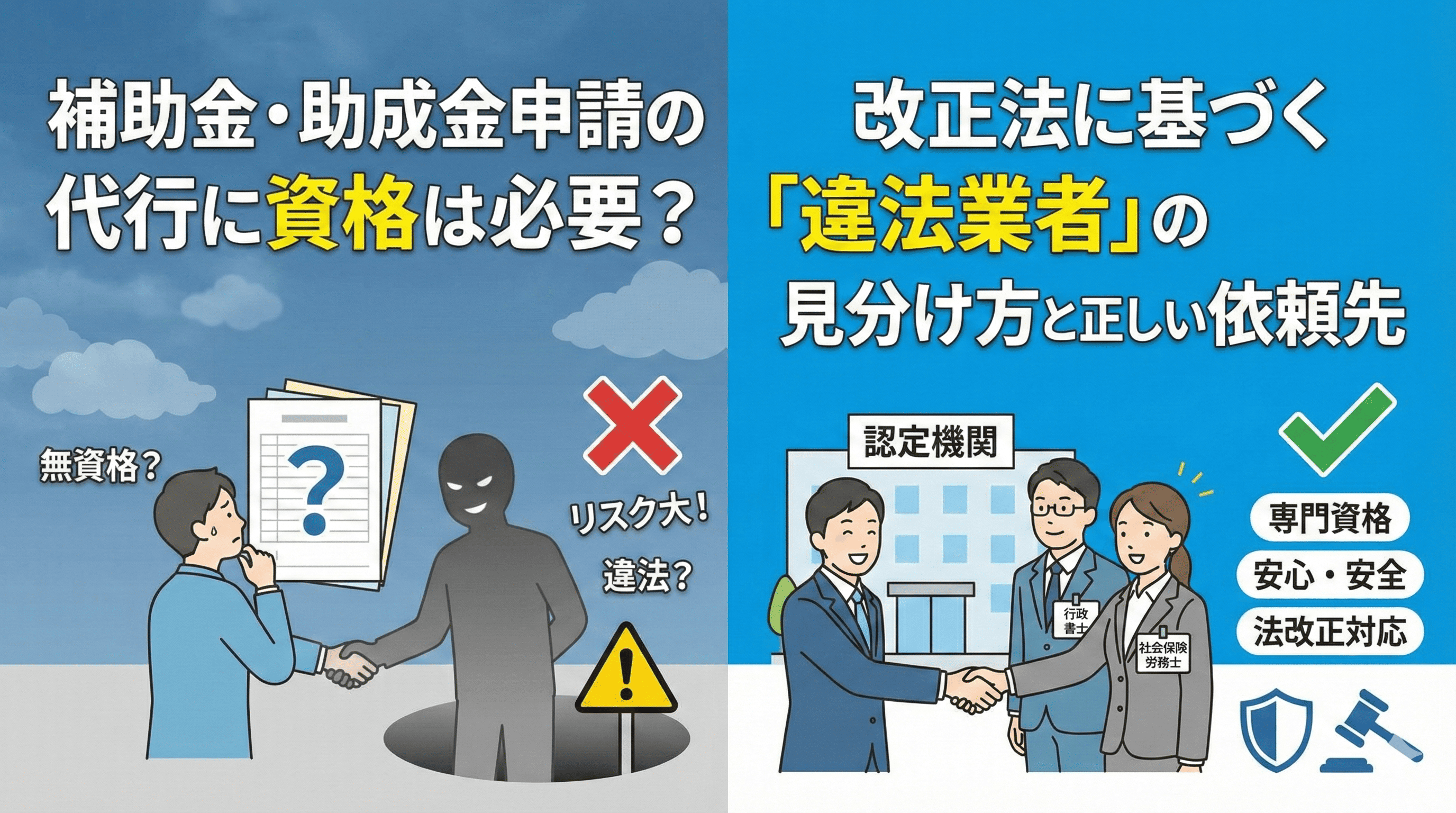 画像の説明