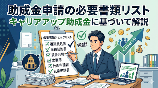 画像の説明